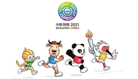 全運會