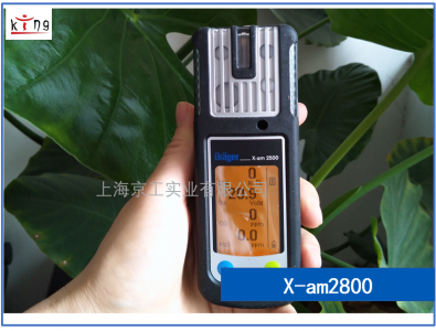 2022年新品！德爾格四合一氣體檢測儀X-am2800