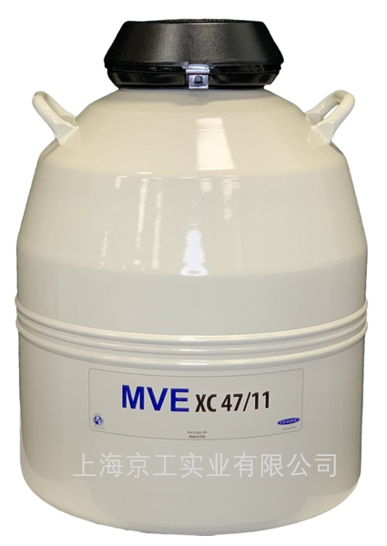 美國(guó)MVE液氮罐XC47/11-10
